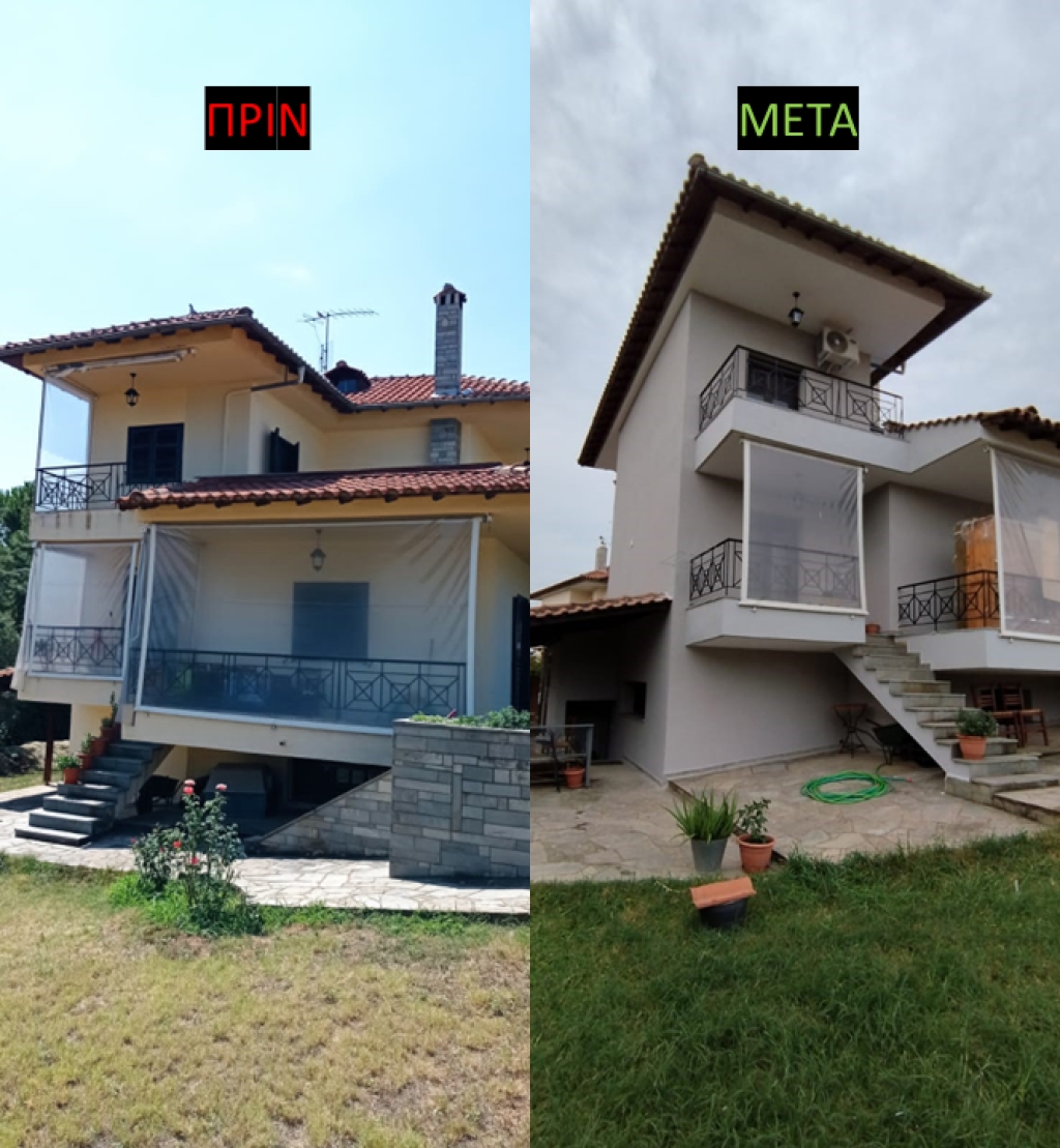 |||||||||||||||||||||